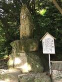 「残コンツアー始まる in 福岡」 残コン・見学会