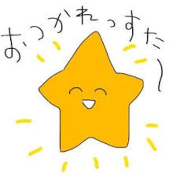 「人が輝けるような会社」 残コン・リサイクル・ジスガイ生コン・再生