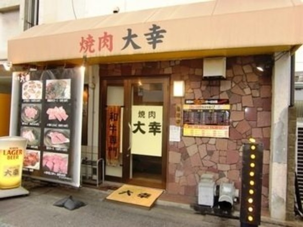 「残コンフェフ in 岡山・白石建設」 残コン・モレステ・セルドロン・IWA・全圧連・R2・見学会