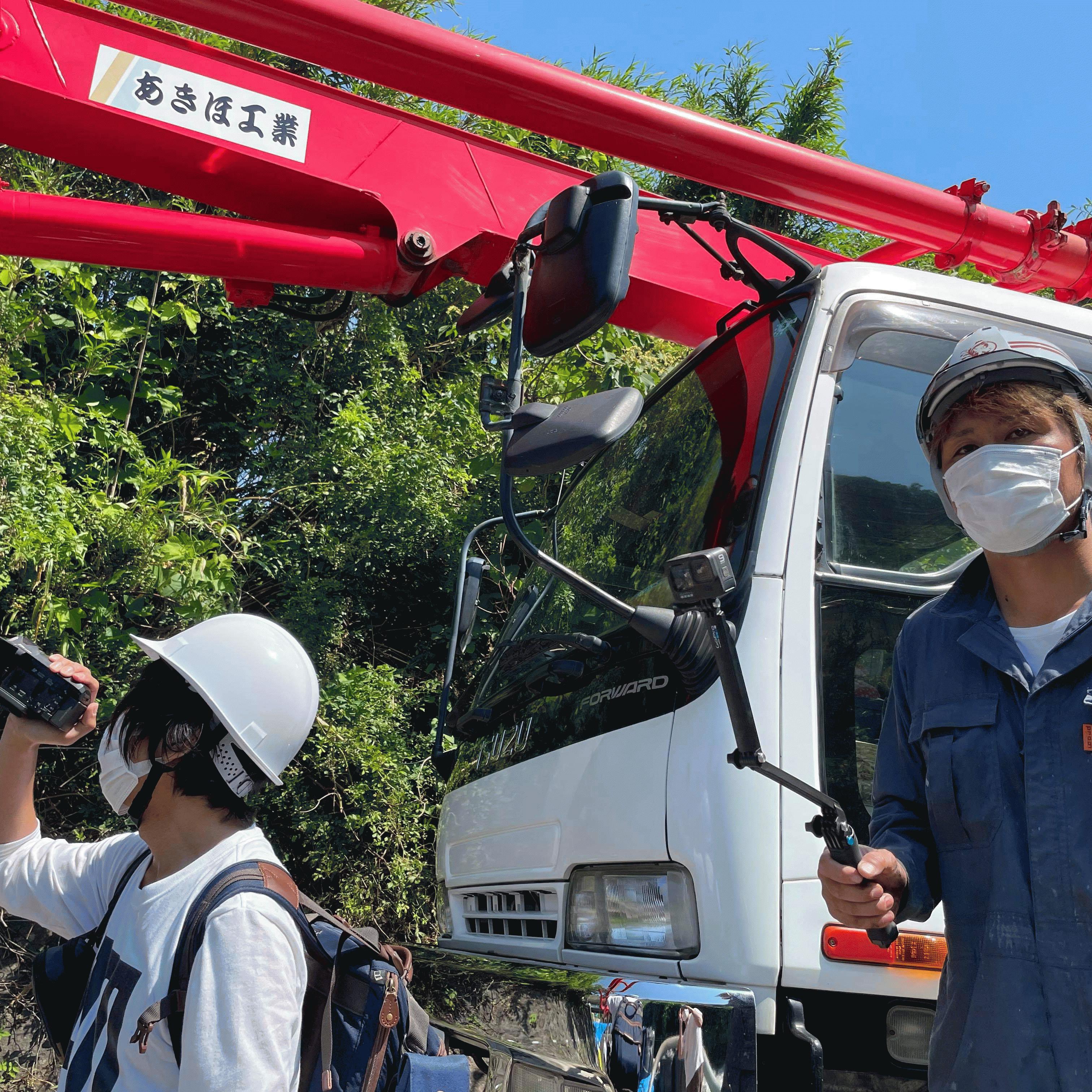 【静岡】「ゼネコンの指定で無理やり使わせられる先行材ではダメだ」PUMPMAN・エコスル・Re-con ZERO Pump #2