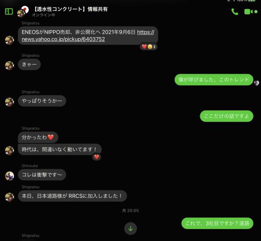 EEACD505-5ED0-41EA-A63B-5F6C7541F8DA.jpeg