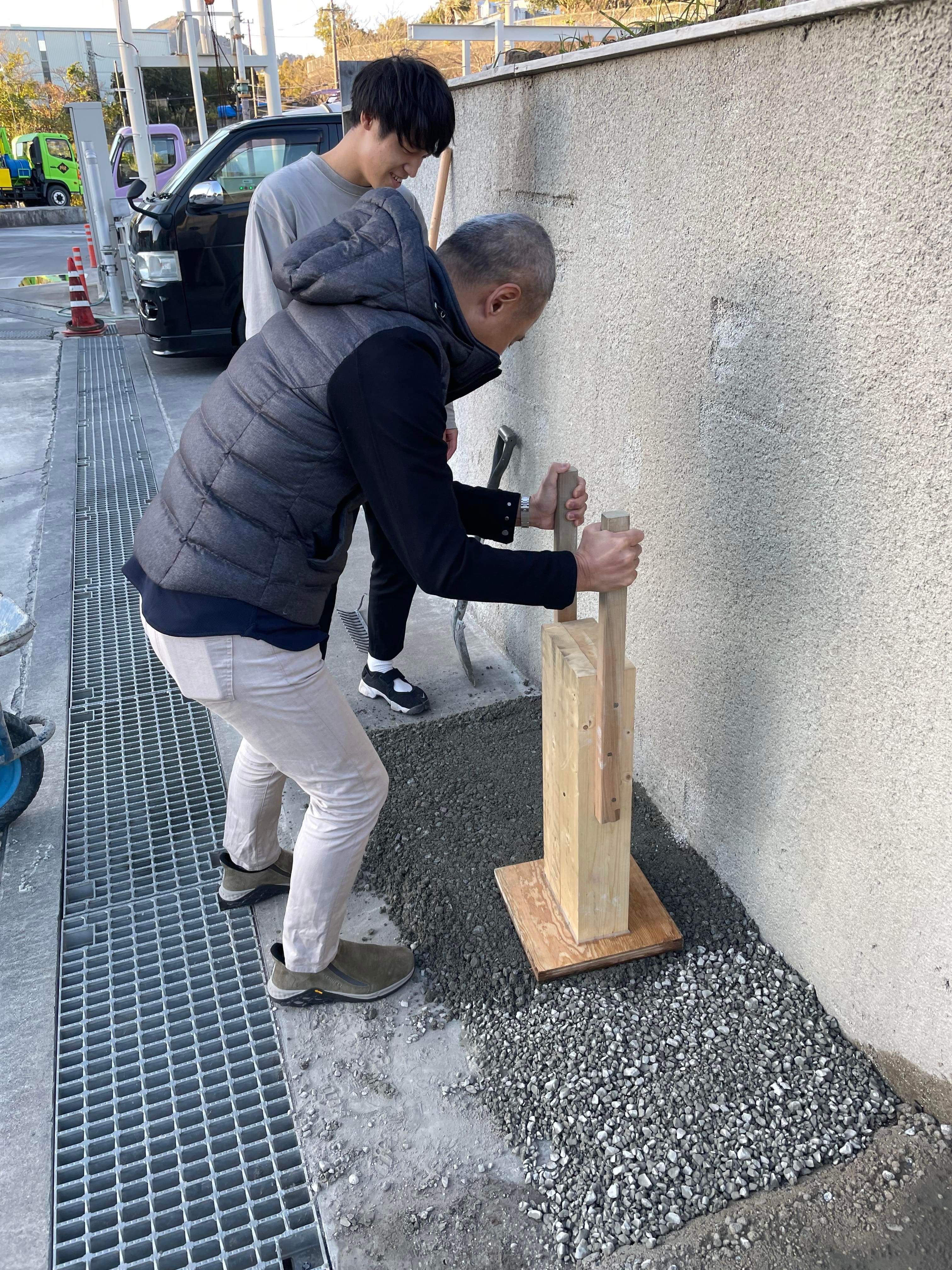 「造粒ポーラスコンクリートに関する横浜国立大学の研究が国土交通省の事業として採択されました」オワコン