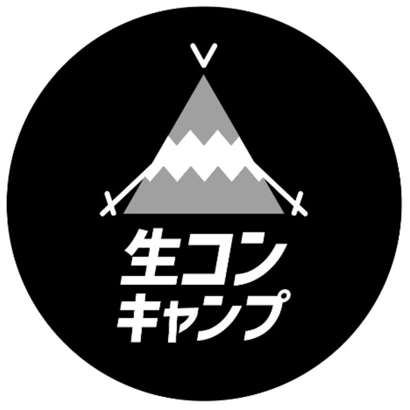 「生コンキャンプ.LLPが生コン工場にとって最も頼れるプラットフォームになる」