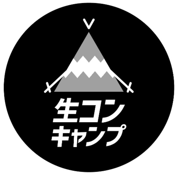 「生コンキャンプ.LLPが生コン工場にとって最も頼れるプラットフォームになる」