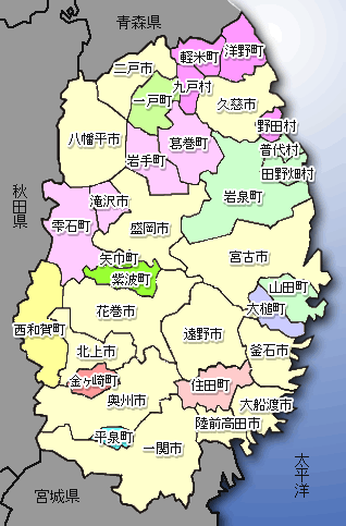 強い岩手の残コン 見学会 残コン再利用