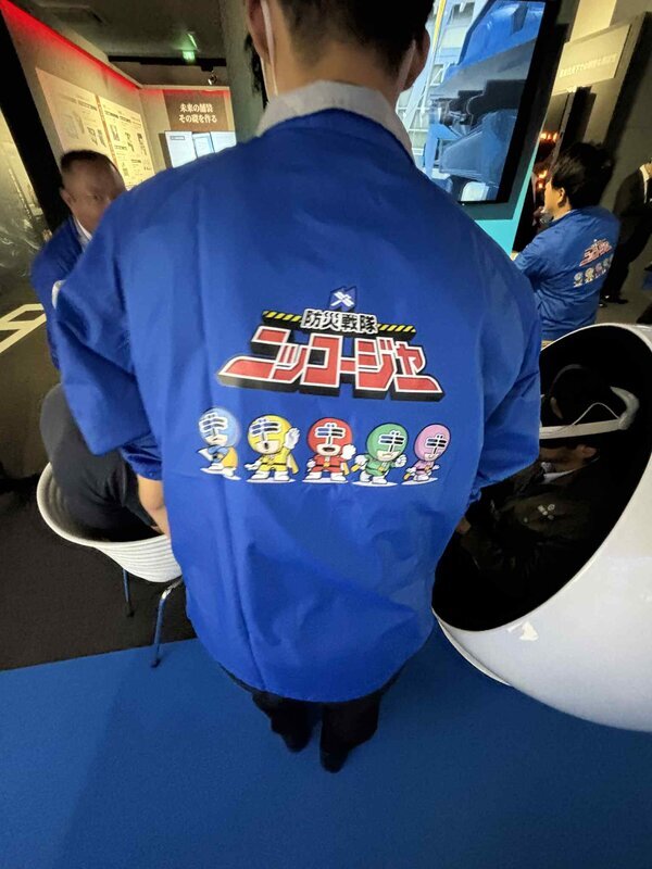 Dx や メカニカルセーフティー など最先端のコンセプトをテーマに開催 Dx や メカニカルセーフティー など最先端のコンセプトをテーマに開催
