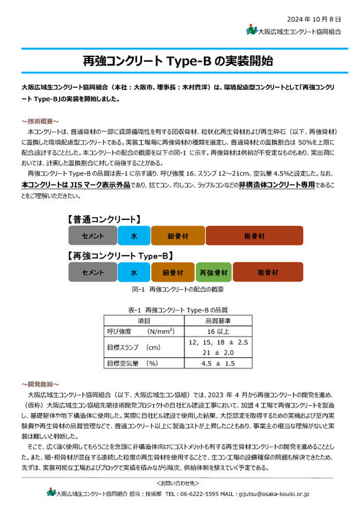 IMG_6957.jpeg