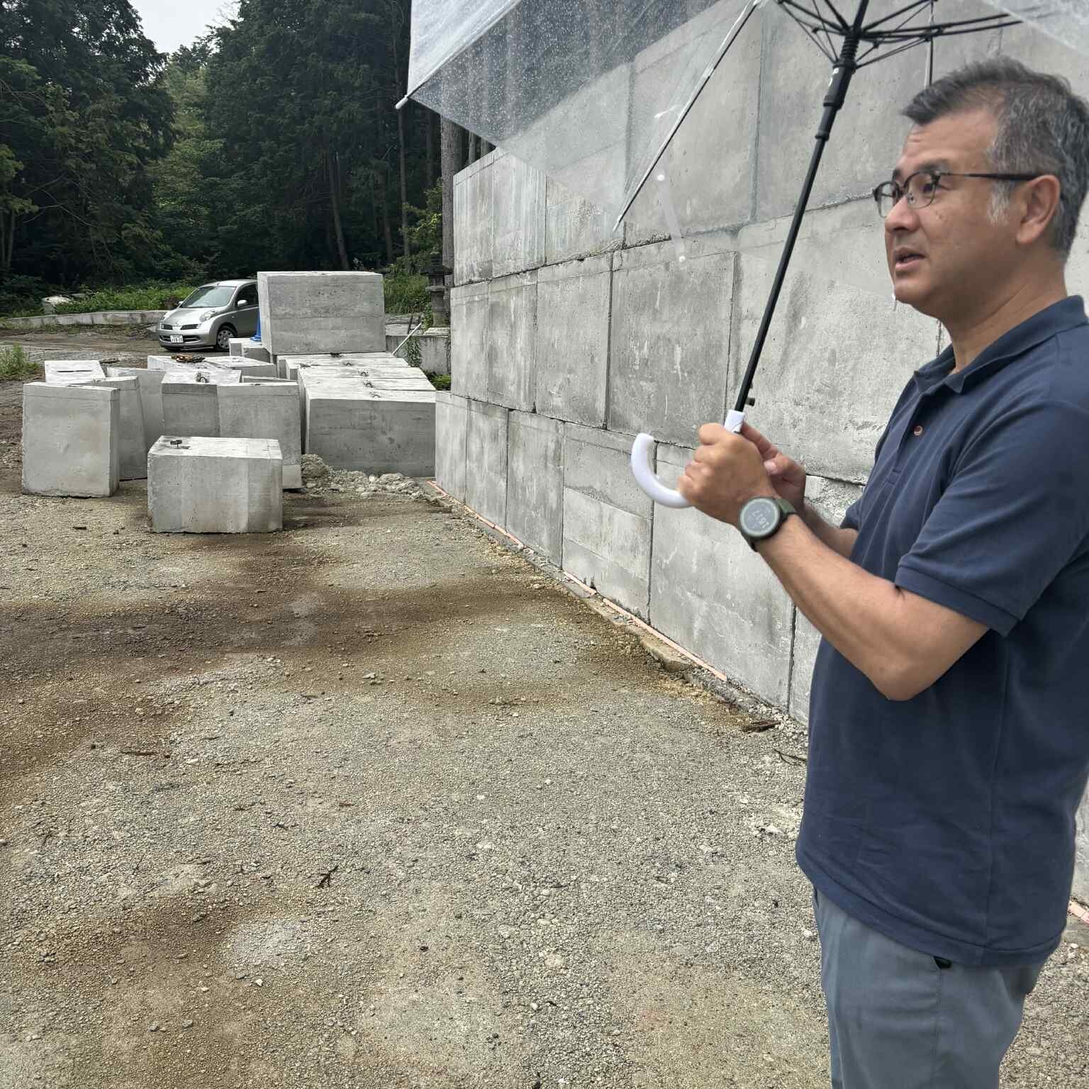 「土木の妖怪マツ（松永昭吾）さんと行く！ CNツーリズム」地域産業副産物【残コン】が実現する豊穣な【フェイズフリー】社会