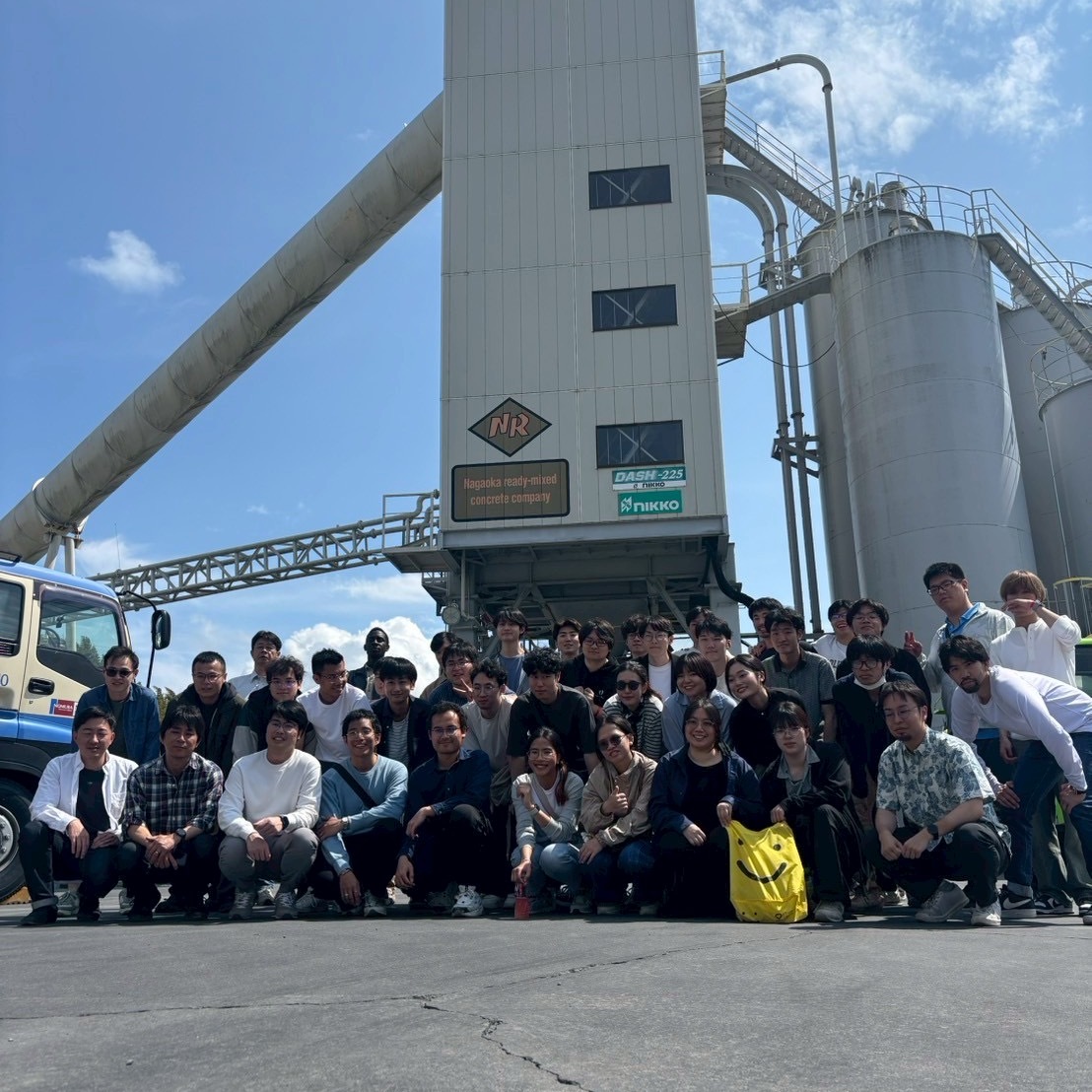 「いつでも誰でも大歓迎！」 東京科学大学コンクリート研究室ご一行様 #cnツーリズム