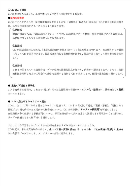 IMG_9192.jpeg