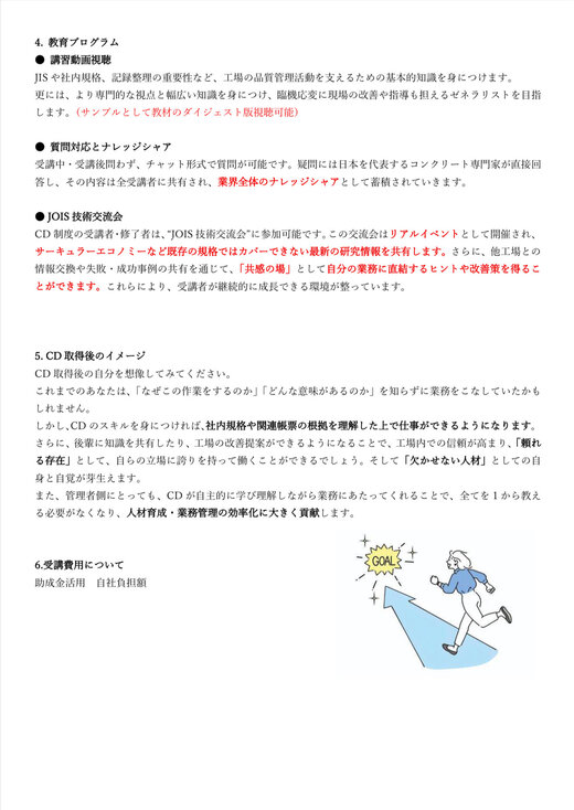 IMG_9193.jpeg