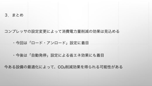 IMG_0435.jpeg