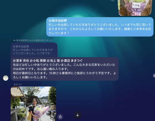 IMG_0802.jpeg