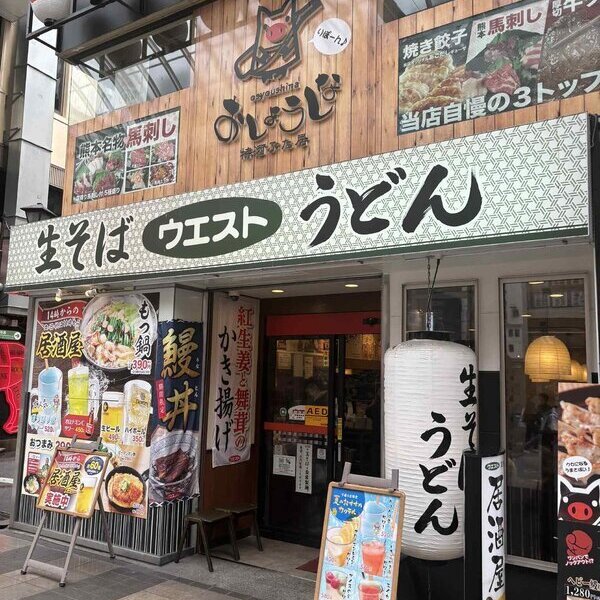 実はポスターセッションの方が内容が濃かったりする！ 土木学会大会 in 熊本