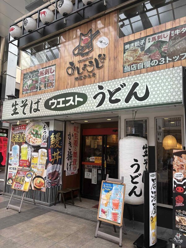 実はポスターセッションの方が内容が濃かったりする! 土木学会大会 in 熊本