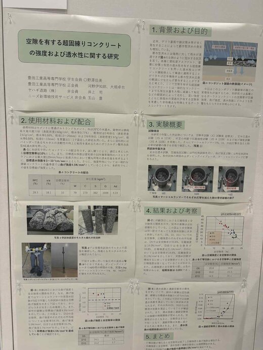att.roPv5niP_zIJR-nkbz6MF008Apbgf2c-ZsST90KSgHU.jpeg