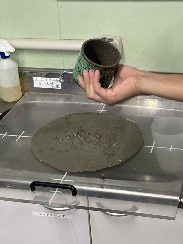 ザンコン™︎ステーションはCCU材そしてアルカリ刺激材などの生産設備として位置付けられます