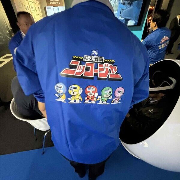 Dx や メカニカルセーフティー など最先端のコンセプトをテーマに開催中の【NIKKO メッセ2025】初日を訪ねました