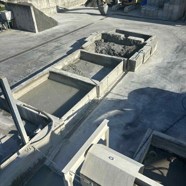 それならザンコン™︎がありますよ！（週刊生コン 2025/11/17）