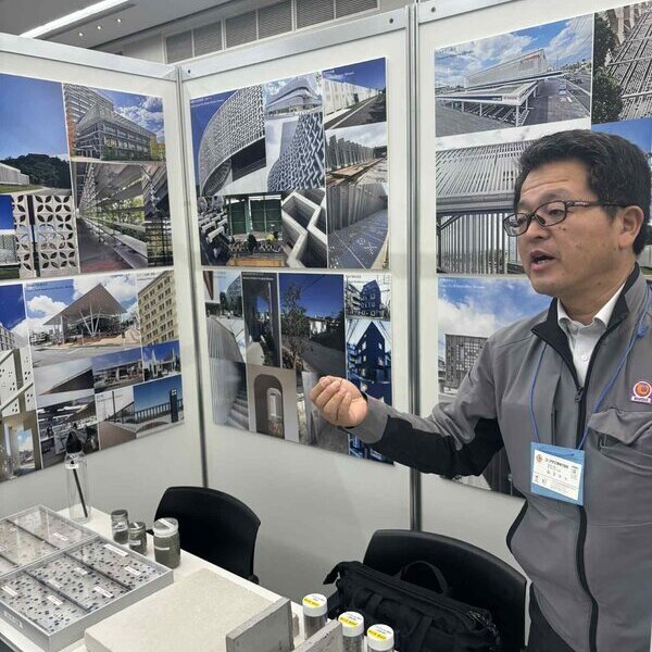 令和７年度 地域脱炭素の実現に向けた地方公共団体と企業とのマッチングイベント in 沖縄産業支援センター（2025/11/12）