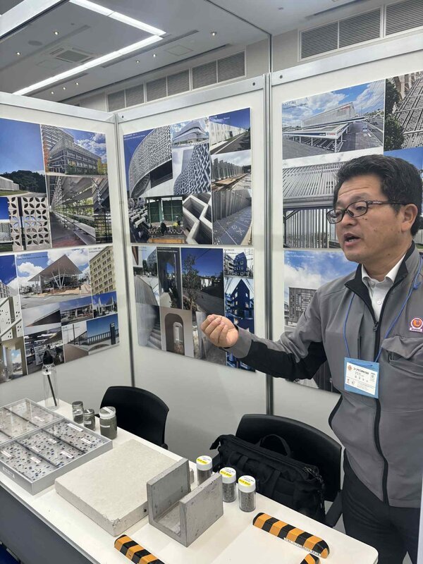 令和７年度 地域脱炭素の実現に向けた地方公共団体と企業とのマッチングイベント in 沖縄産業支援センター（2025/11/12）