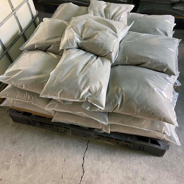 オワコンよりもさらに安い！ 【まさ固】 はいわゆるマサドのような作業で防草対策する商品です