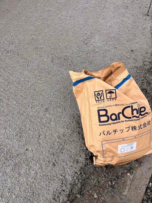 【期間限定】生コンをお買い上げいただけますお客様には【無料】でPP繊維（バルチップ）をお配りいたします