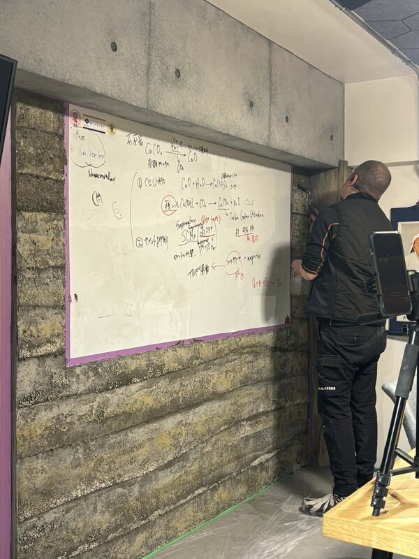 コンクリート【版築】展示はコンクリートリゾート【ナマコンバレー】いつでも見学いただけます