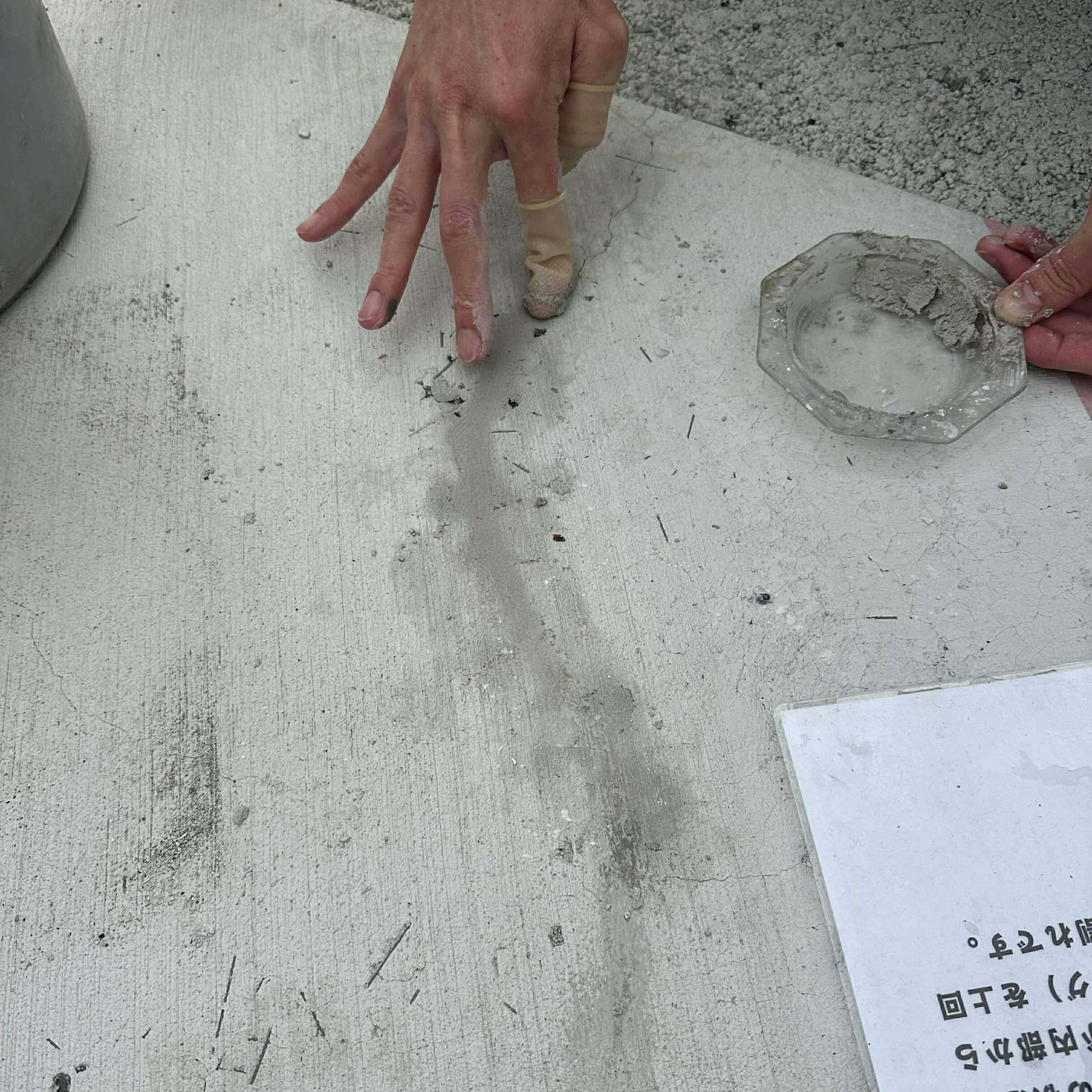 【無料】素人さんでも簡単に【土間コン™︎】ひび割れ見えなくできちゃう補修材ばら撒いてます