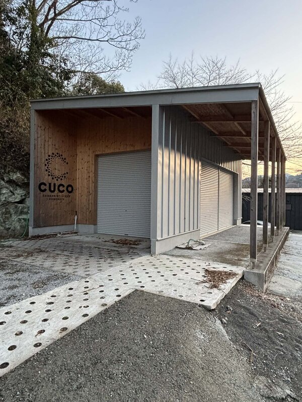 長期滞在も可能なプラントスケール実験の提供サービス ナマコンバレー®︎ のご紹介