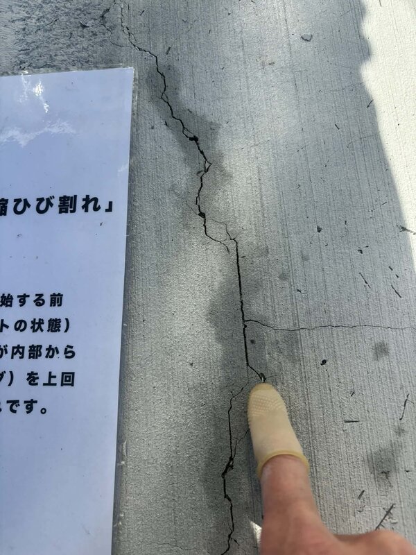 「ひび割れ補修を体験してみよう！」 コンクリート展示場ナマコンバレー体験型コンテンツ