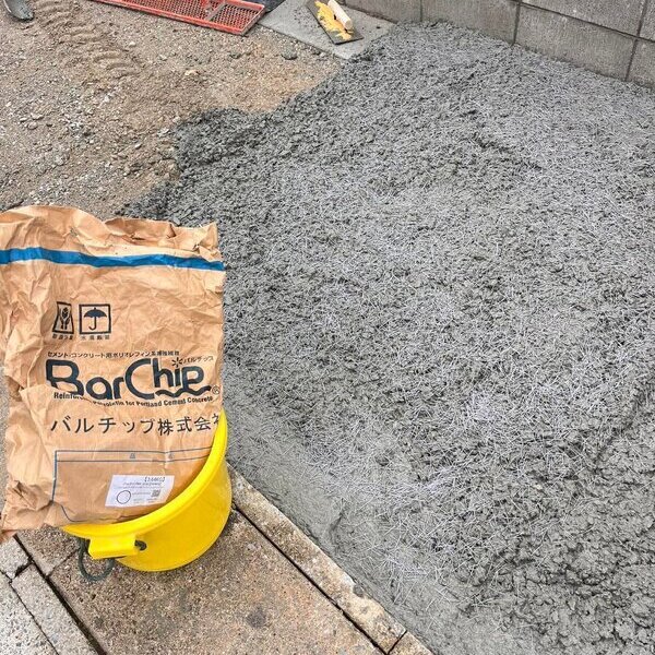 【Barchip】初回無料進呈 土間コン™︎ひび割れ抑制材【最安値】6,000円送料込み【生コンビニ】