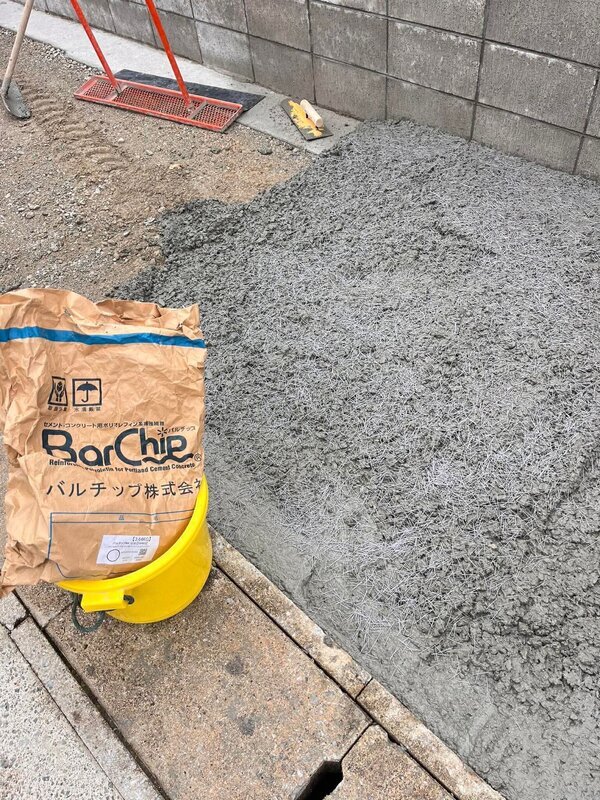 【Barchip】初回無料進呈 土間コン™︎ひび割れ抑制材【最安値】6,000円送料込み【生コンビニ】