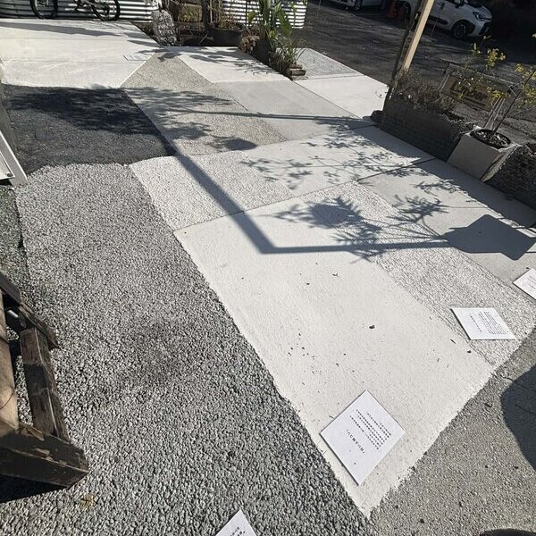 一生に一度のお買い物になりかねない【土間コン™︎】だからこそしっかり実物見ておこう