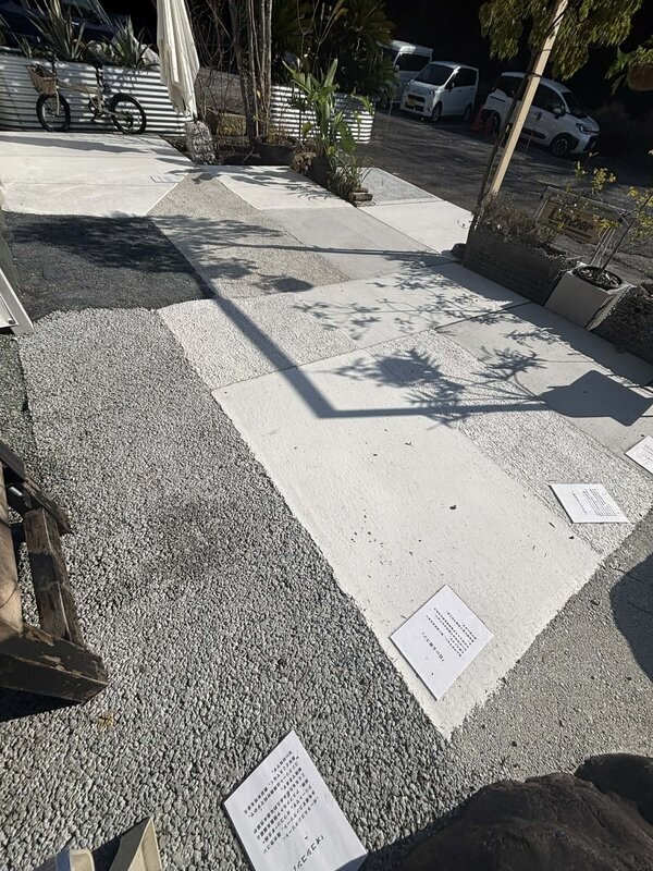 一生に一度のお買い物になりかねない【土間コン™︎】だからこそしっかり実物見ておこう