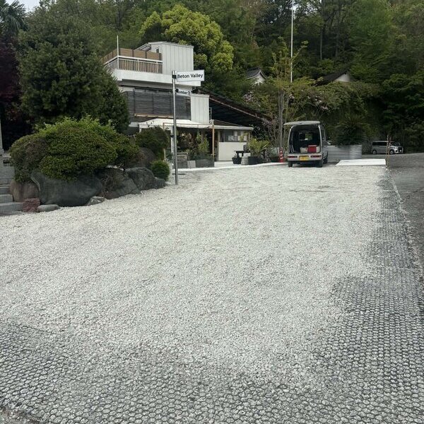 選べる土間コン™︎カラータイプ ホワイト オフホワイト スタンダード ブラック その他オーダーメイドも