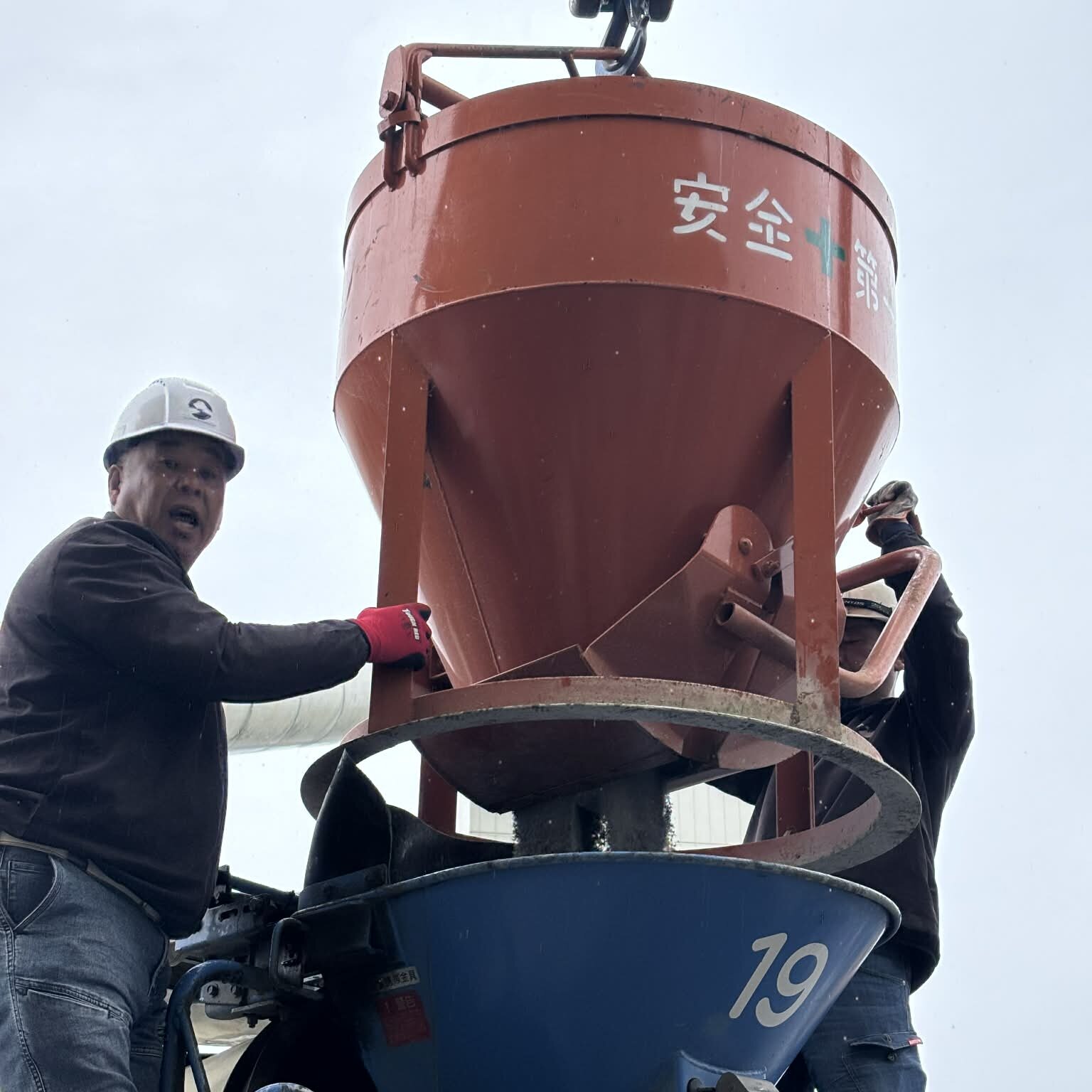 日本中どこでもゼッタイに生コンポータルの土間コン™︎が買えるように組織構築中です