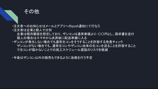 IMG_9128.jpeg
