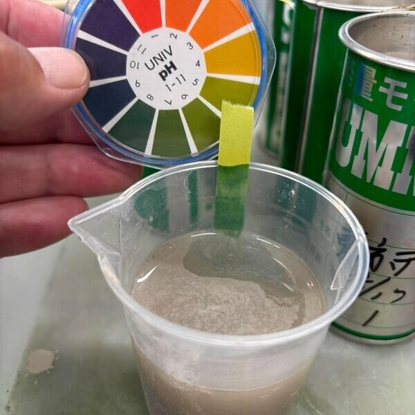 いろんな原材料試すので失敗も沢山！