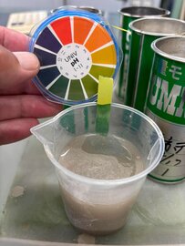 いろんな原材料試すので失敗も沢山！