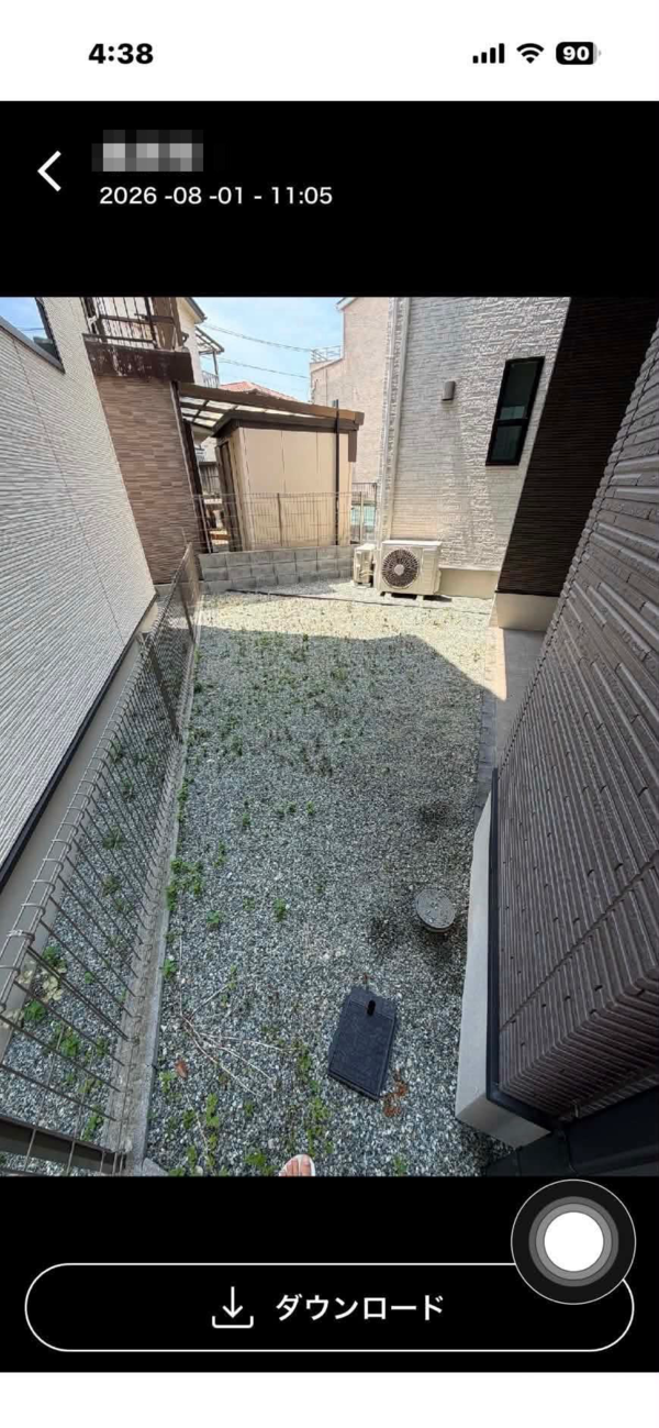 見積もりのため現地にお伺いします
