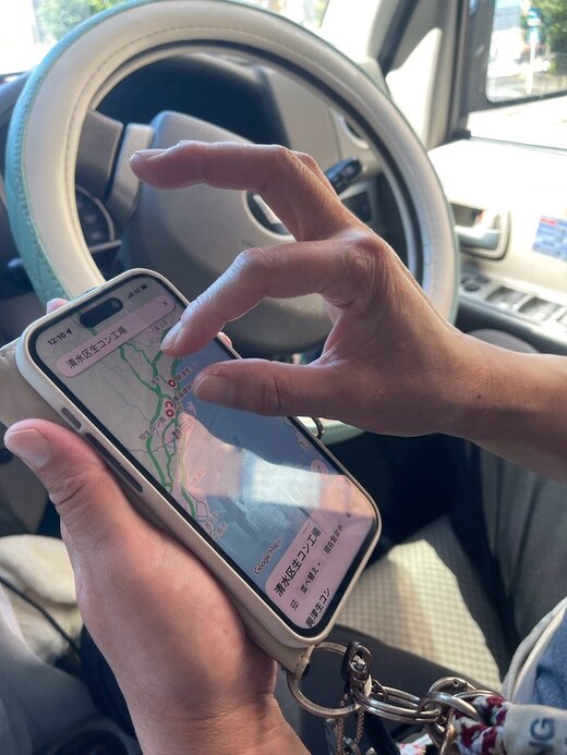 1F6D49C6-A6BA-4784-A5F9-5AC9E0B09674.jpeg
