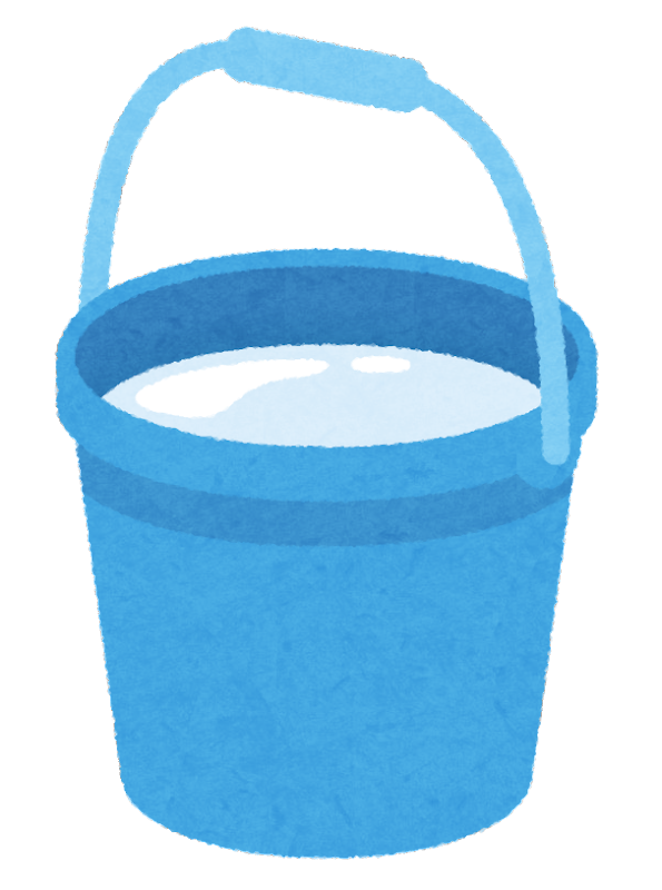 bucket_blue_water_up.png