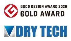 GOOD DESIGN AWARD 2020 GOLD AWARD受賞 DRY TECH