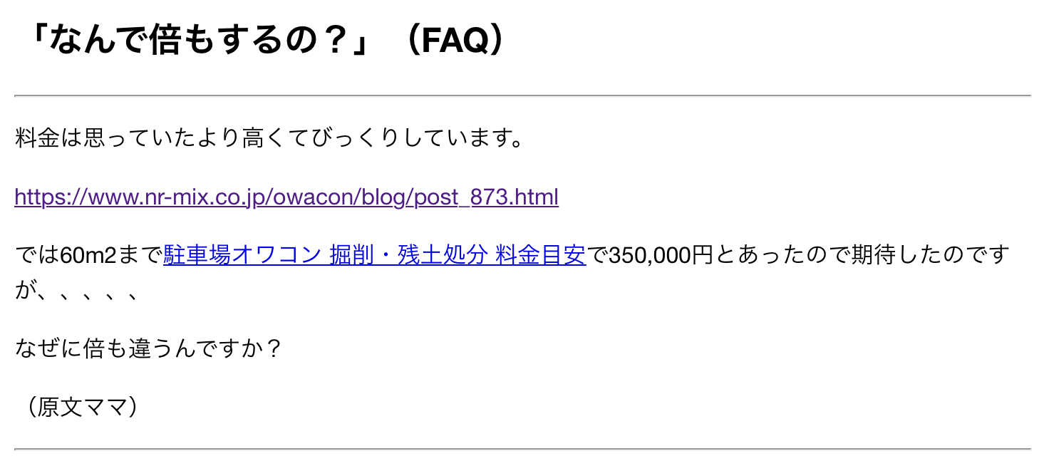 4703BC1B-3BF3-45E1-8A1C-