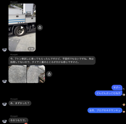 132AF39C-7B42-4177-AA4F-7A228C8D2051.jpeg