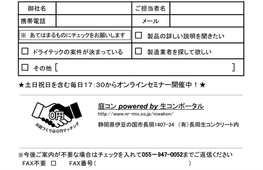 395F7F83-4AC2-420A-A504-8A66D0788594.jpeg