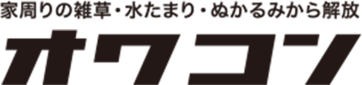 3E7AFD0A-8612-4151-AD42-7E7144B75233.png