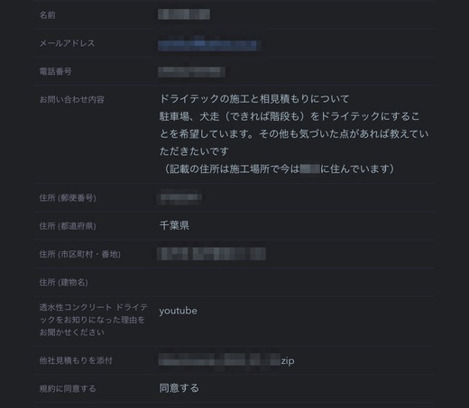 825F8969-8E0B-4FCA-B7EB-665032B9E964.jpeg