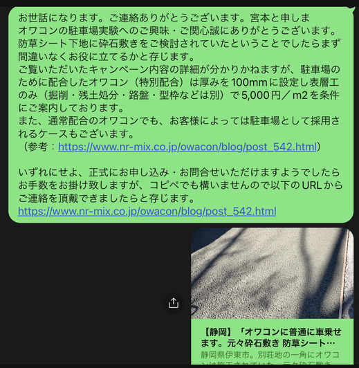 87C681D1-0EBD-4477-8A7B-3F0FCD9E3463.jpeg